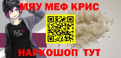 герыч Ликино-Дулёво