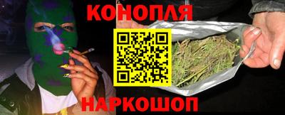 герыч Ликино-Дулёво