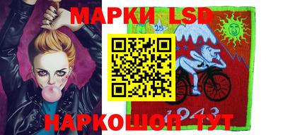 прущий лед Лесосибирск