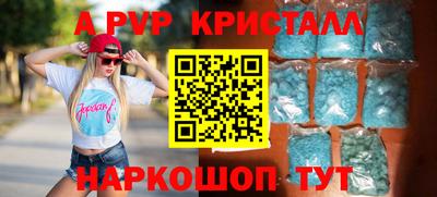герыч Ликино-Дулёво