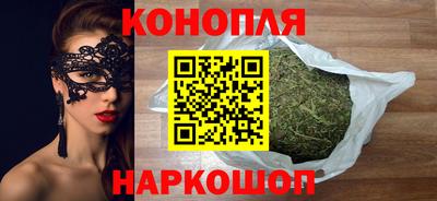 кокаин VHQ Ливны