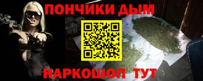 герыч Ликино-Дулёво