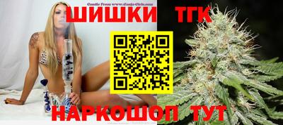 кокаин VHQ Ливны