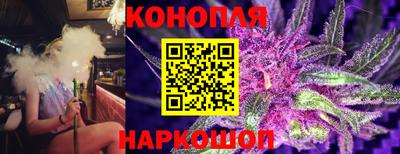 прущий лед Лесосибирск