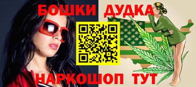 прущий лед Лесосибирск