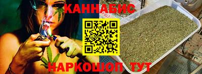 герыч Ликино-Дулёво