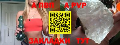 кокаин VHQ Ливны