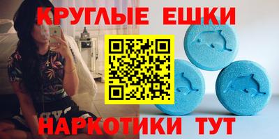 прущий лед Лесосибирск
