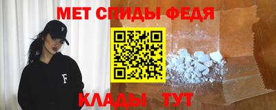 прущий лед Лесосибирск