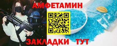 герыч Ликино-Дулёво