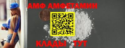 герыч Ликино-Дулёво