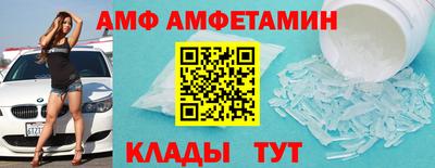 кокаин VHQ Ливны
