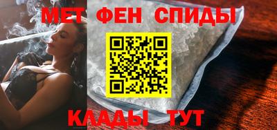 прущий лед Лесосибирск