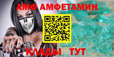 прущий лед Лесосибирск