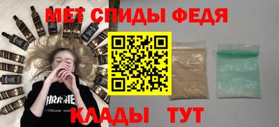 герыч Ликино-Дулёво