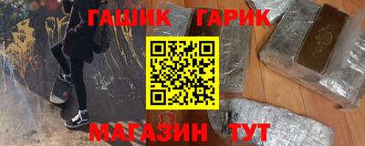 прущий лед Лесосибирск