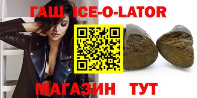 герыч Ликино-Дулёво