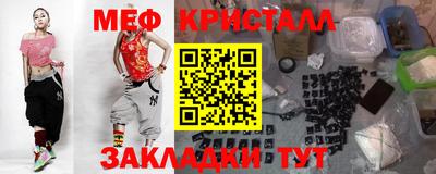 прущий лед Лесосибирск