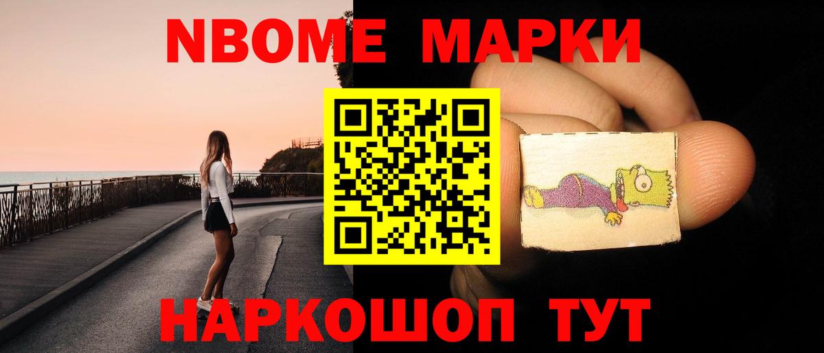 Лсд 25 экстази кислота  ссылка на мегу онион  Джанкой  ЛСД экстази ecstasy  Вход с VPN 